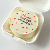 Бенто-торт "Мама, спасибо, что ты есть"