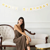 Гирлянда из букв Happy Birthday