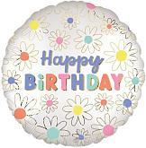 Шар фольгированный "С Днем Рождения, ромашки"