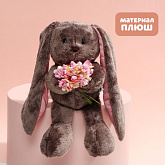 Мягкая игрушка «Милашка Li»