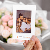 Фото-открытка 