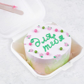 Бенто-торт "Для тебя"